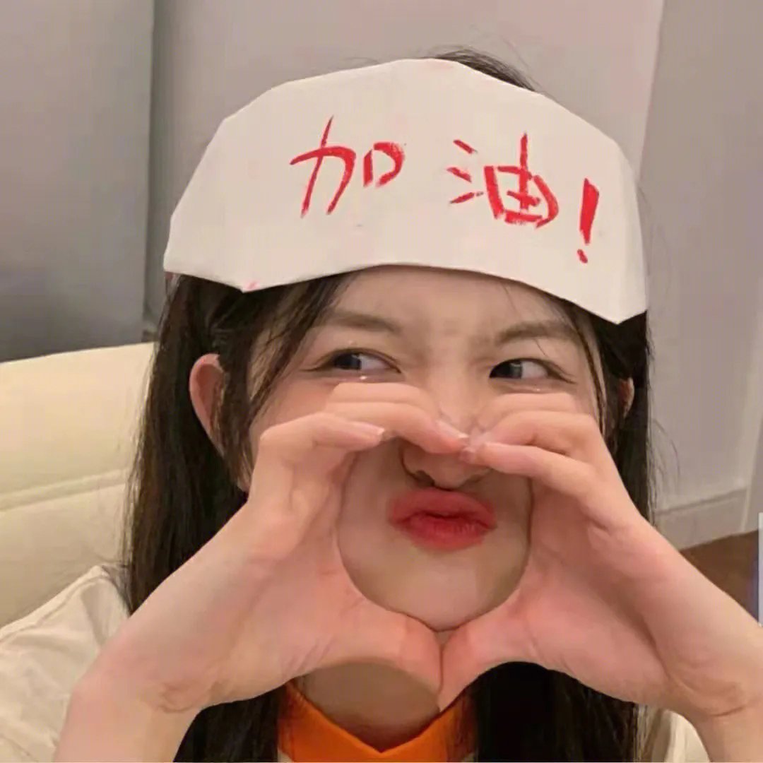 草木人间
